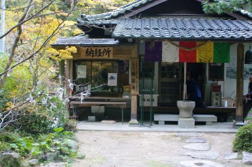 ファイル名: 0102.jpg
ファイルサイズ: 42.7KB 二井寺02