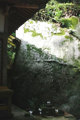 ファイル名: 0404.jpg
ファイルサイズ: 36.7KB 0404